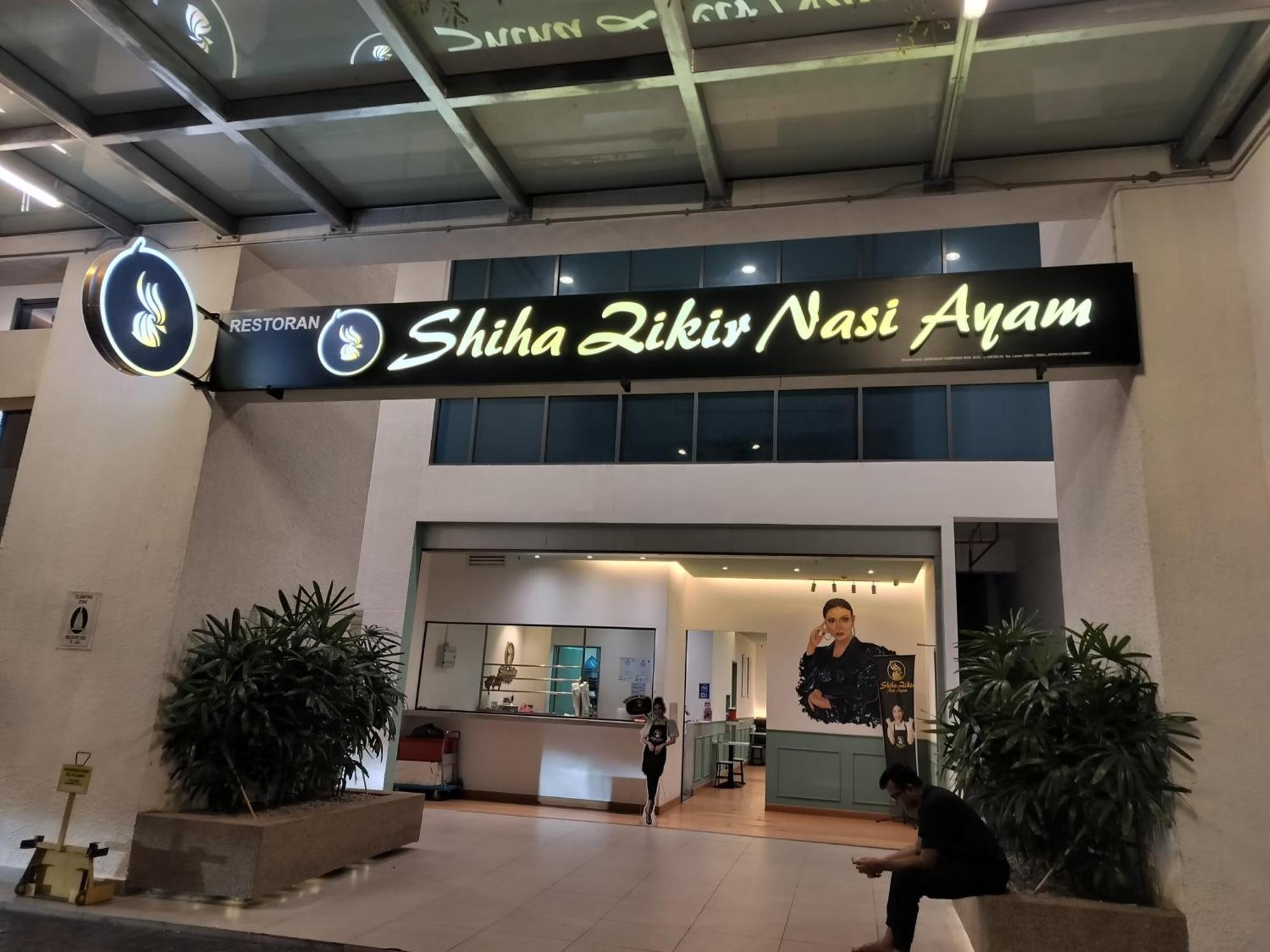 The Luxe Colony Klcc By Azha * Kuala Lumpur